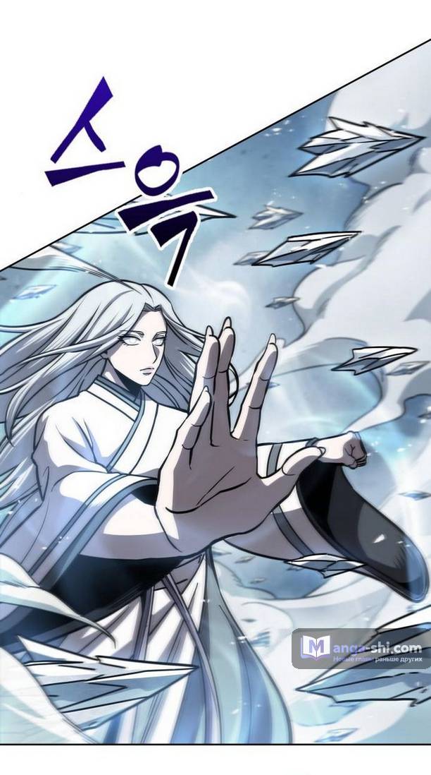 Страница 52 главы 169 манги Наномашины / Nano Mashin