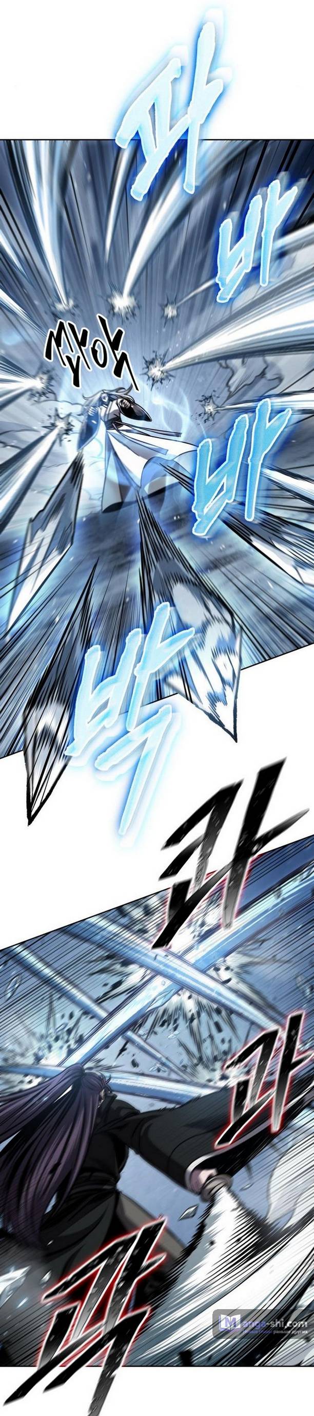 Страница 53 главы 169 манги Наномашины / Nano Mashin