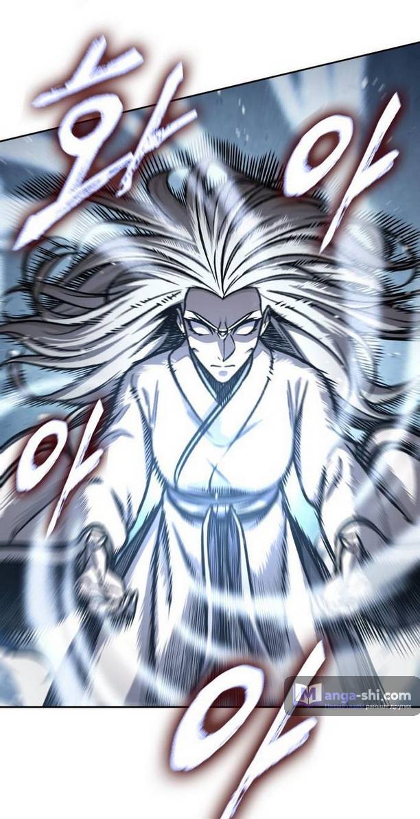 Страница 64 главы 169 манги Наномашины / Nano Mashin