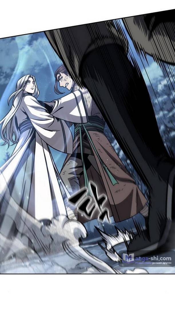 Страница 9 главы 169 манги Наномашины / Nano Mashin