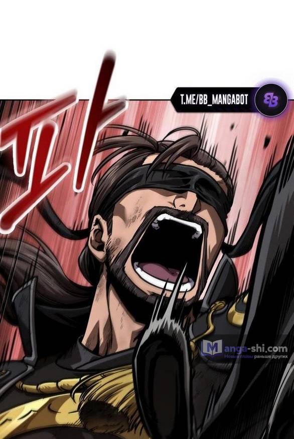 Страница 60 главы 234 манги Наномашины / Nano Mashin