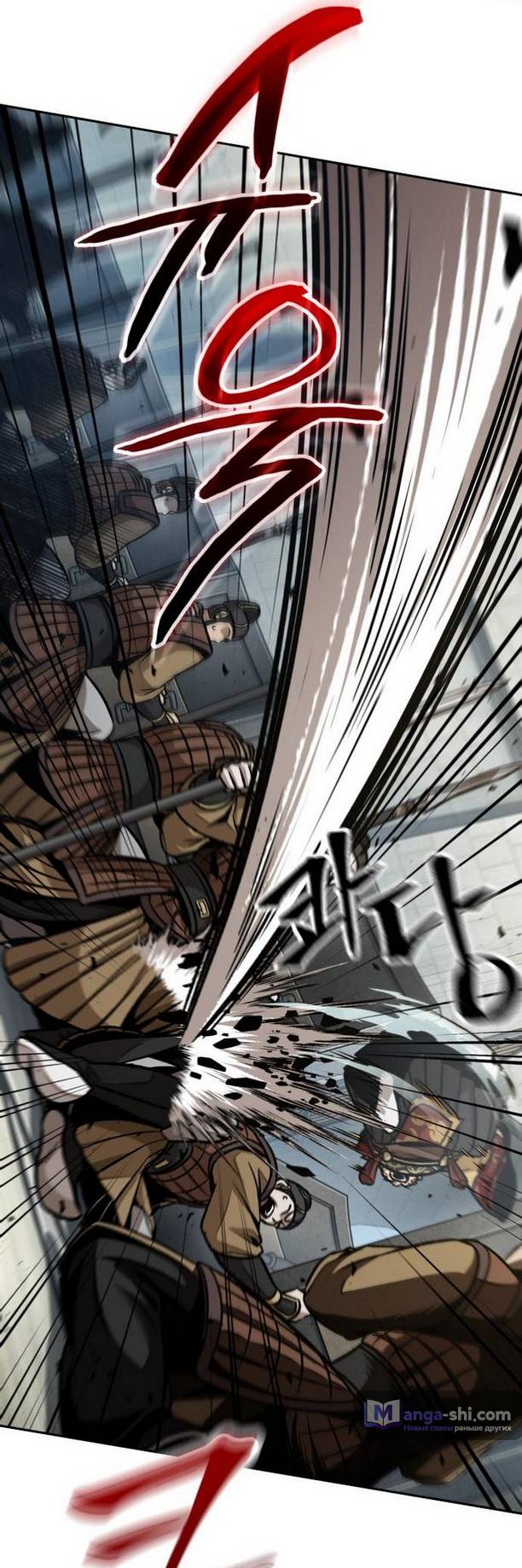 Страница 19 главы 182 манги Наномашины / Nano Mashin