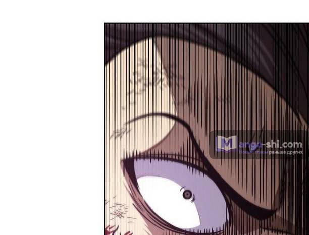 Страница 24 главы 182 манги Наномашины / Nano Mashin