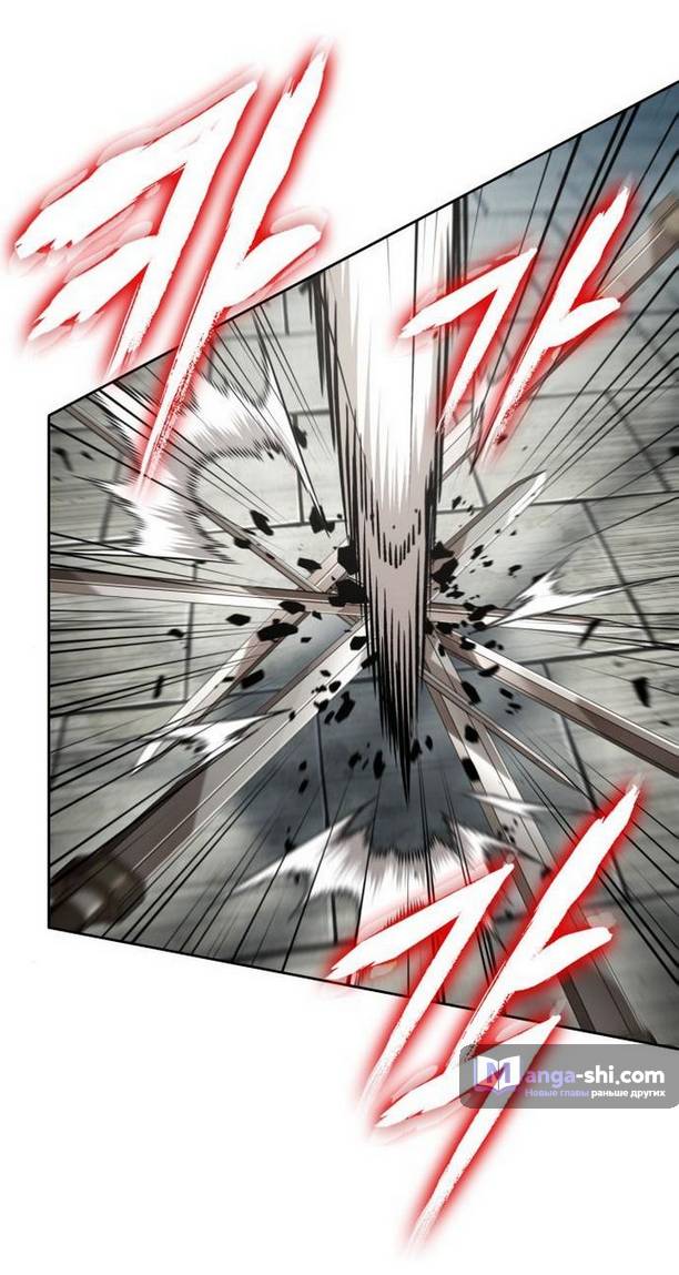 Страница 49 главы 182 манги Наномашины / Nano Mashin