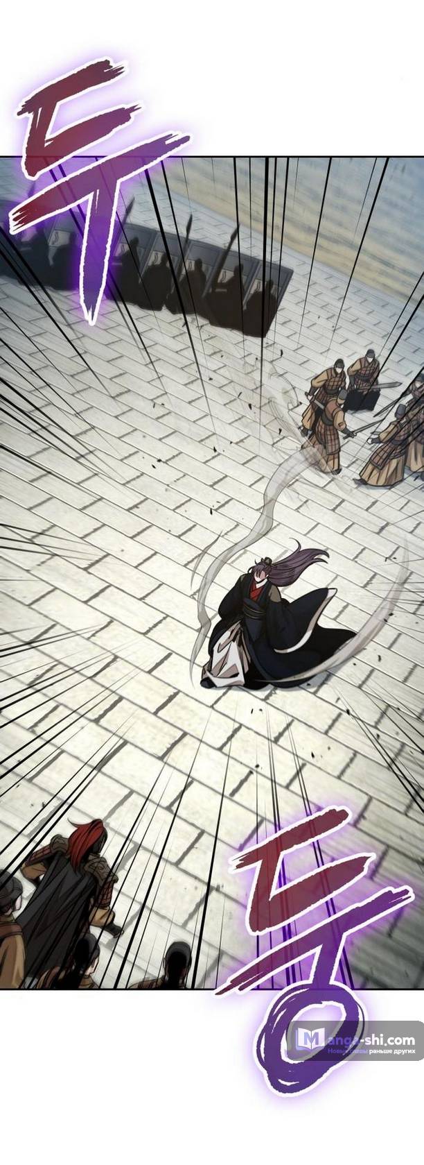 Страница 51 главы 182 манги Наномашины / Nano Mashin