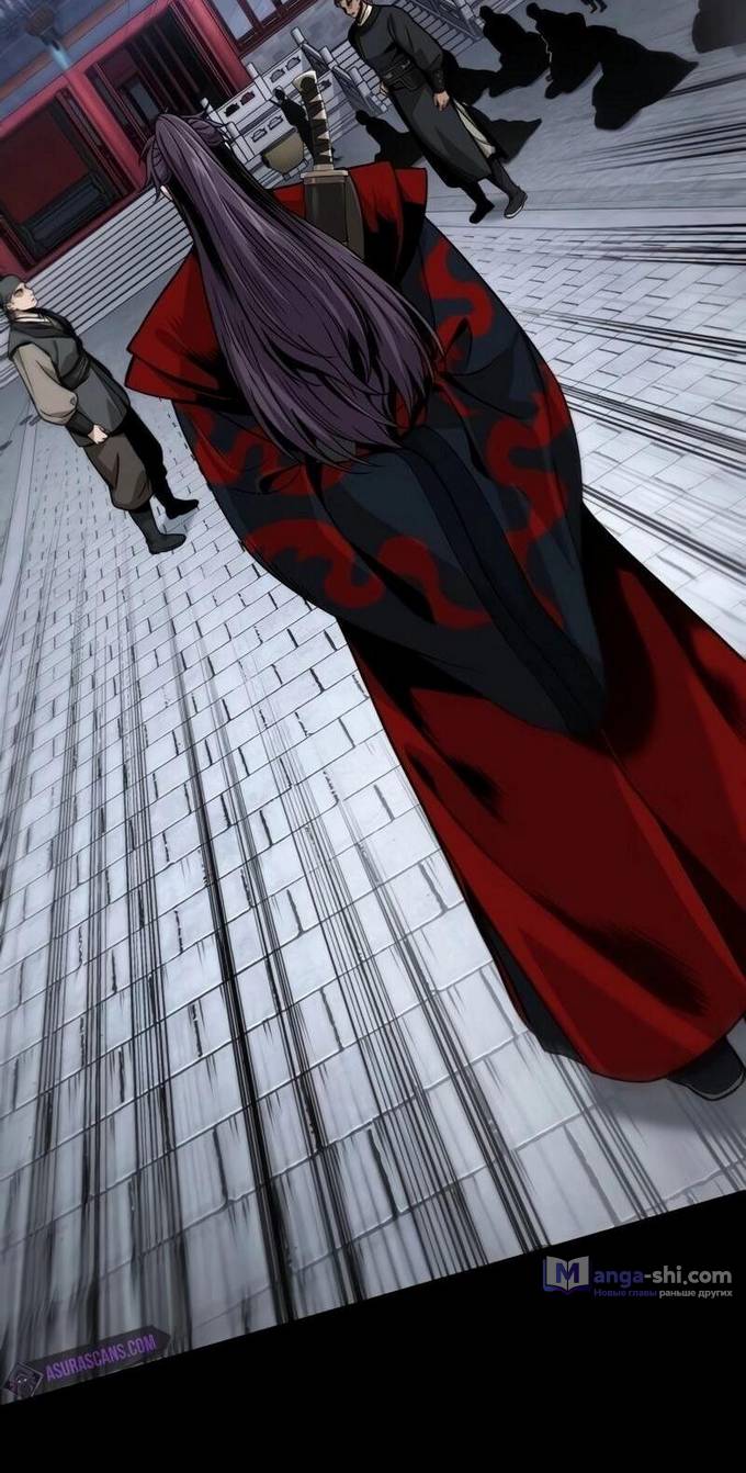 Страница 8 главы 224 манги Наномашины / Nano Mashin