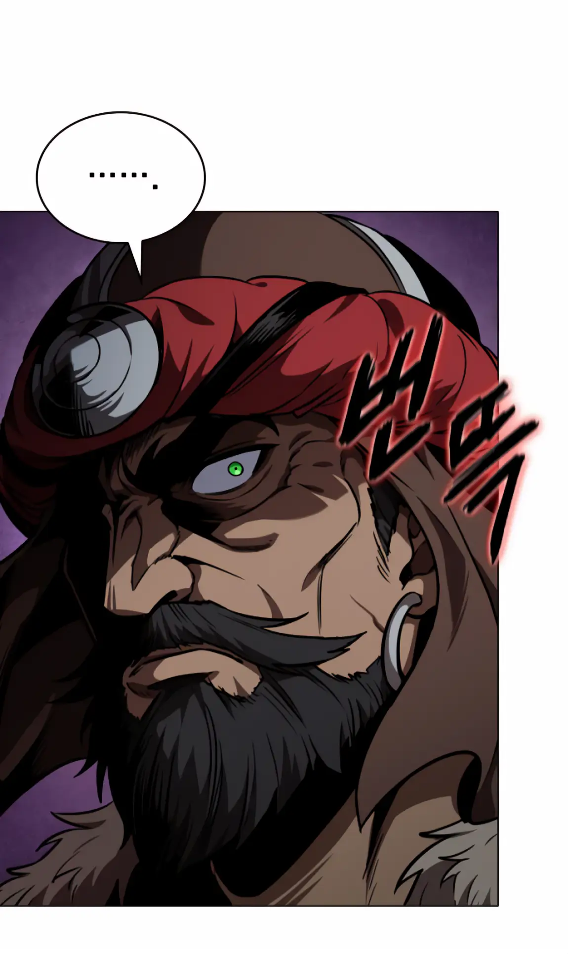 Страница 22 главы 247 манги Наномашины / Nano Mashin