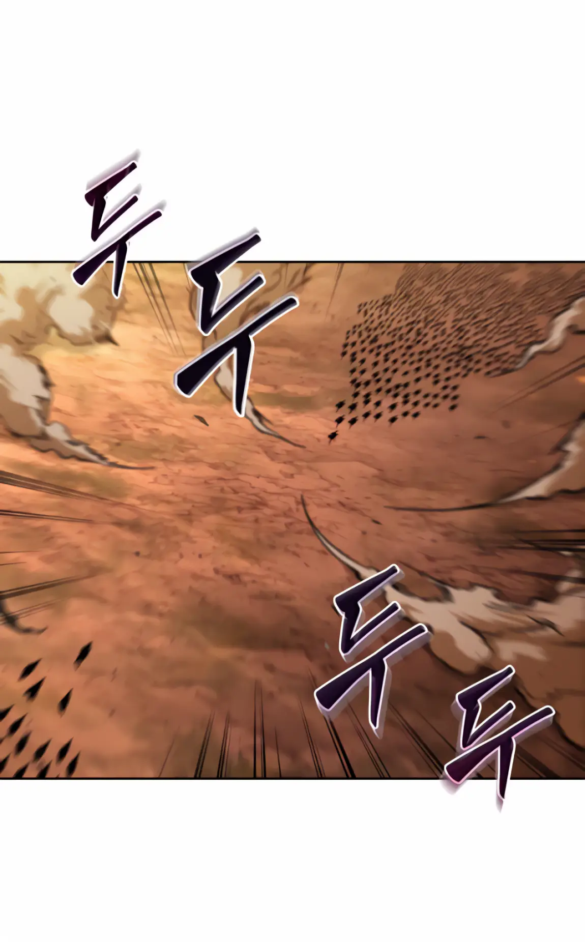 Страница 29 главы 247 манги Наномашины / Nano Mashin