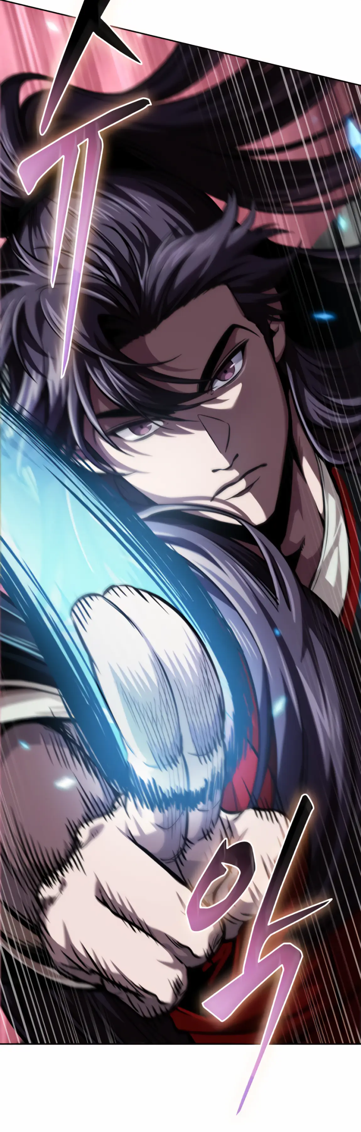 Страница 49 главы 247 манги Наномашины / Nano Mashin