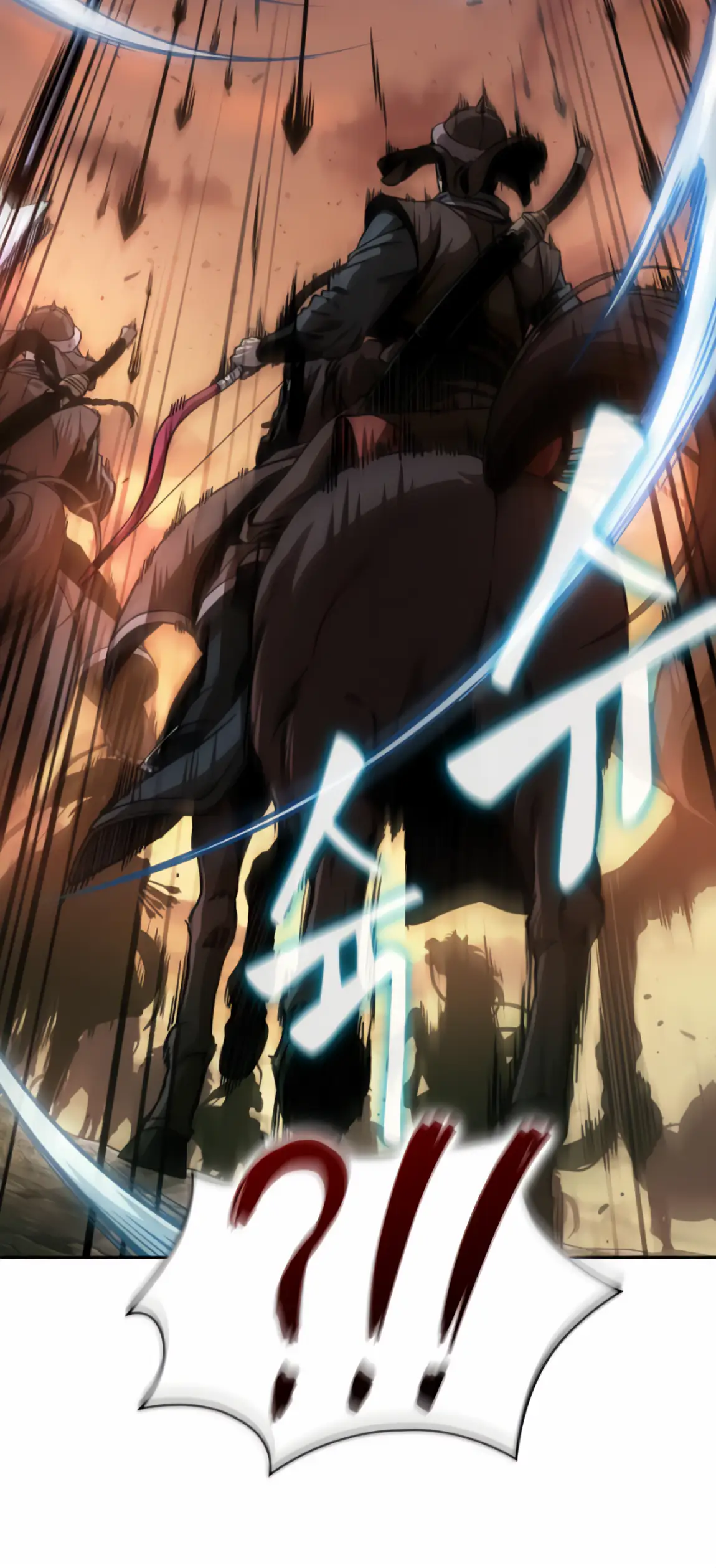 Страница 51 главы 247 манги Наномашины / Nano Mashin