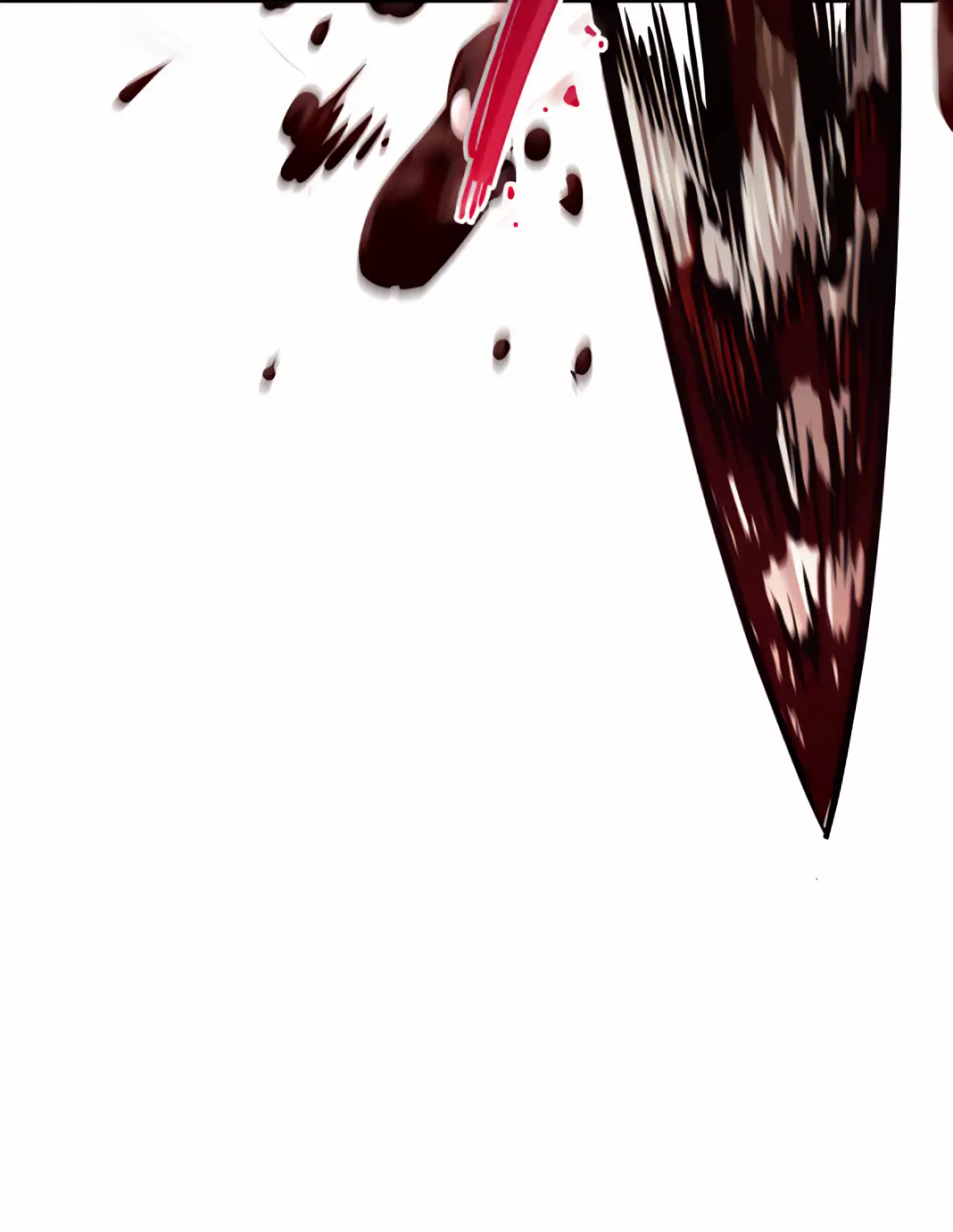 Страница 56 главы 247 манги Наномашины / Nano Mashin