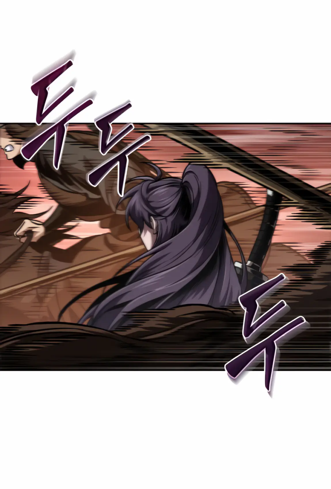 Страница 69 главы 247 манги Наномашины / Nano Mashin