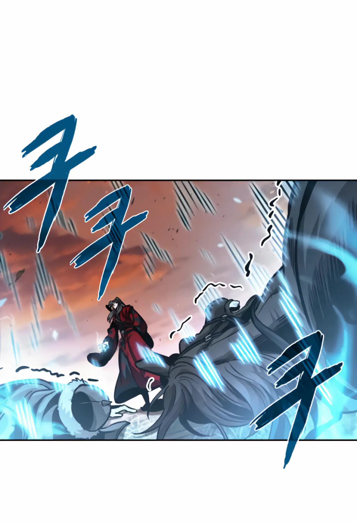 Страница 74 главы 247 манги Наномашины / Nano Mashin