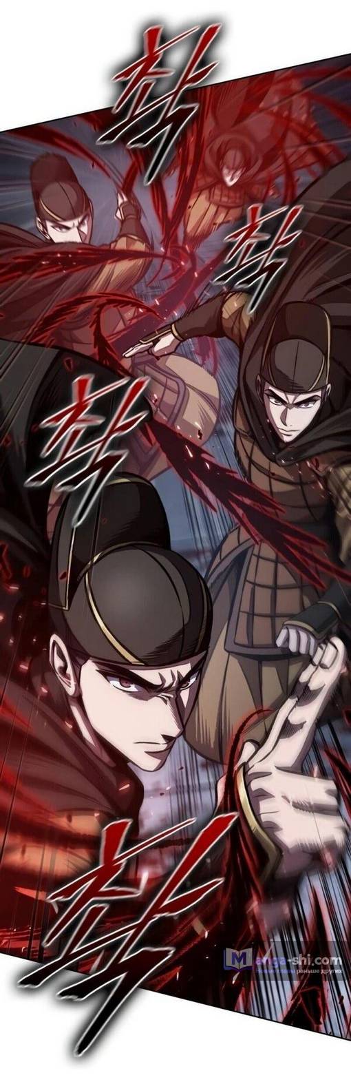 Страница 41 главы 200 манги Наномашины / Nano Mashin