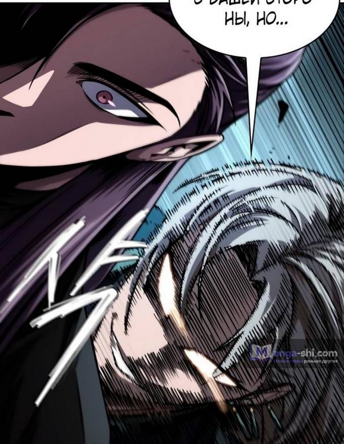 Страница 37 главы 217 манги Наномашины / Nano Mashin