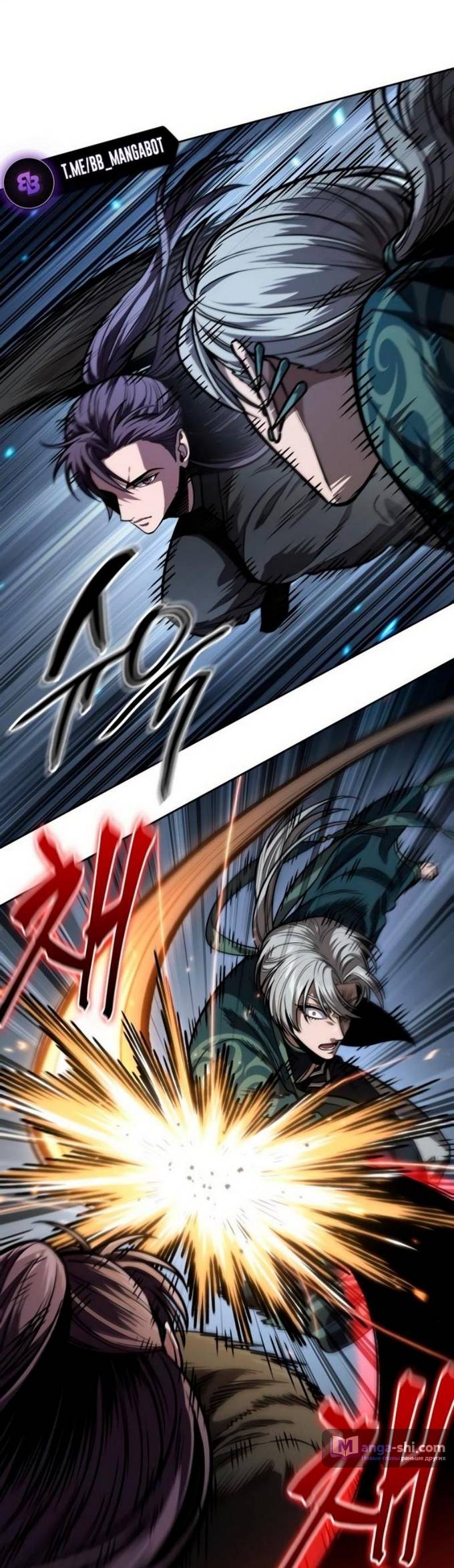 Страница 47 главы 217 манги Наномашины / Nano Mashin