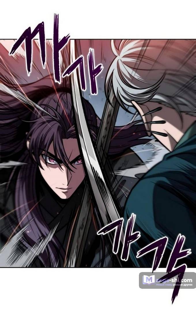 Страница 49 главы 217 манги Наномашины / Nano Mashin