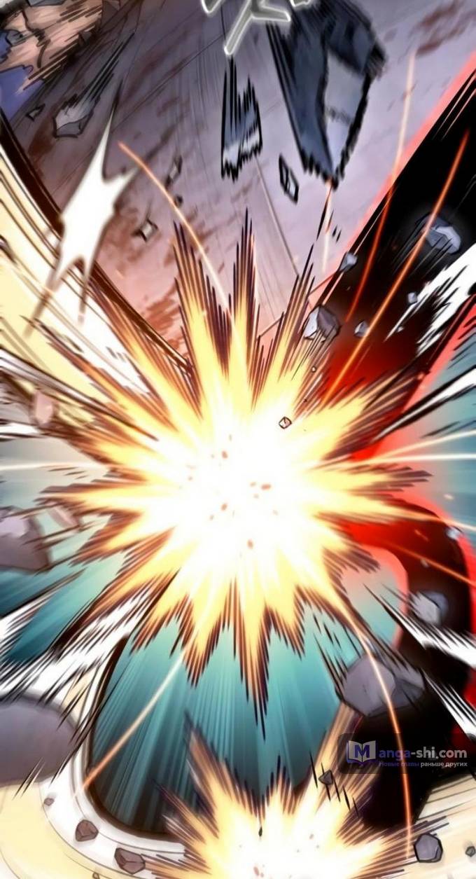 Страница 51 главы 217 манги Наномашины / Nano Mashin