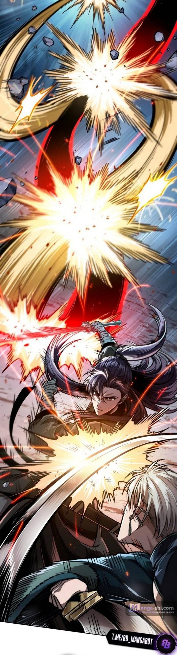 Страница 53 главы 217 манги Наномашины / Nano Mashin