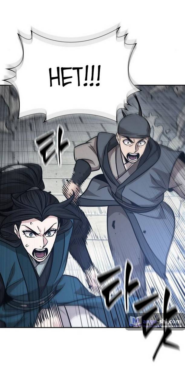 Страница 25 главы 175 манги Наномашины / Nano Mashin