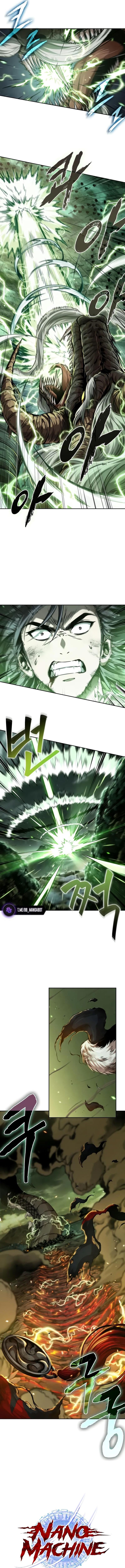 Страница 5 главы 255 манги Наномашины / Nano Mashin