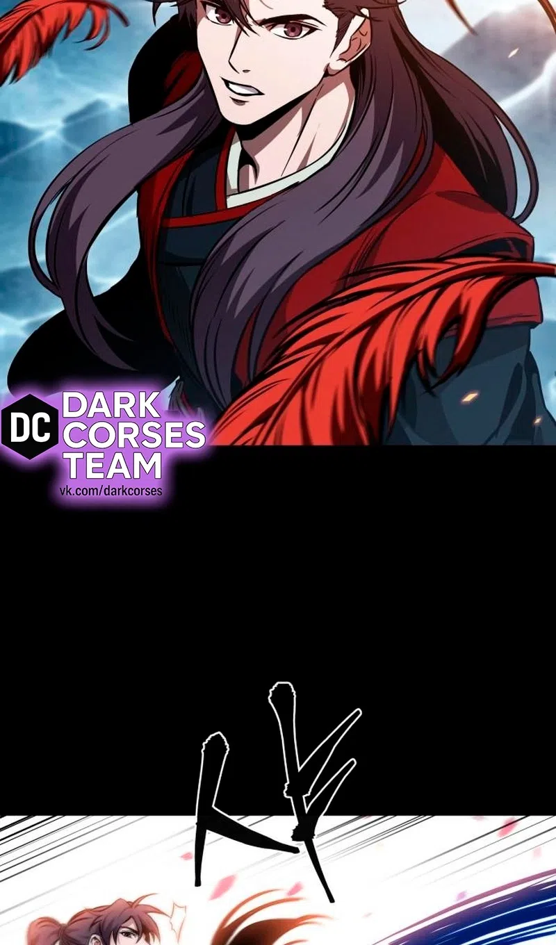 Страница 13 главы 278 манги Наномашины / Nano Mashin