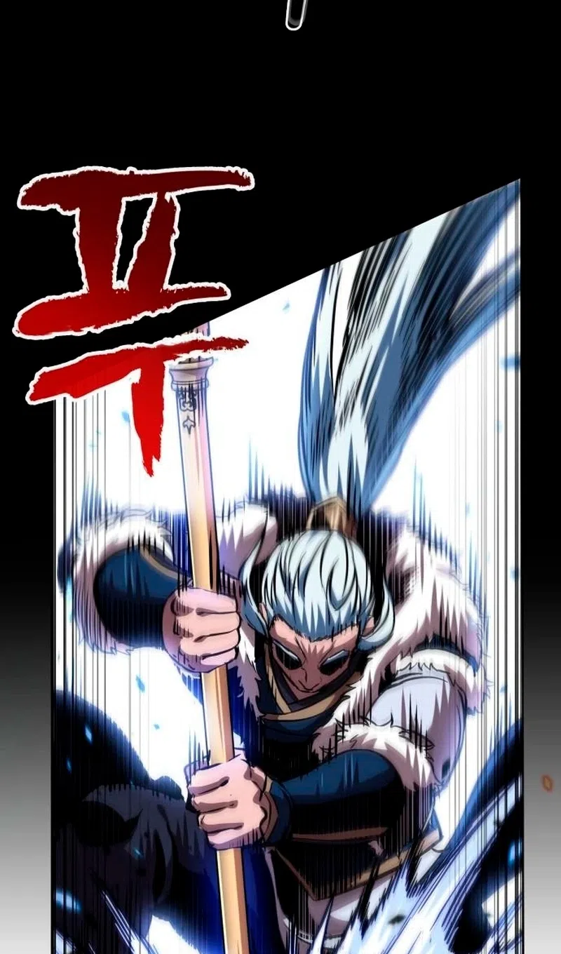 Страница 22 главы 278 манги Наномашины / Nano Mashin