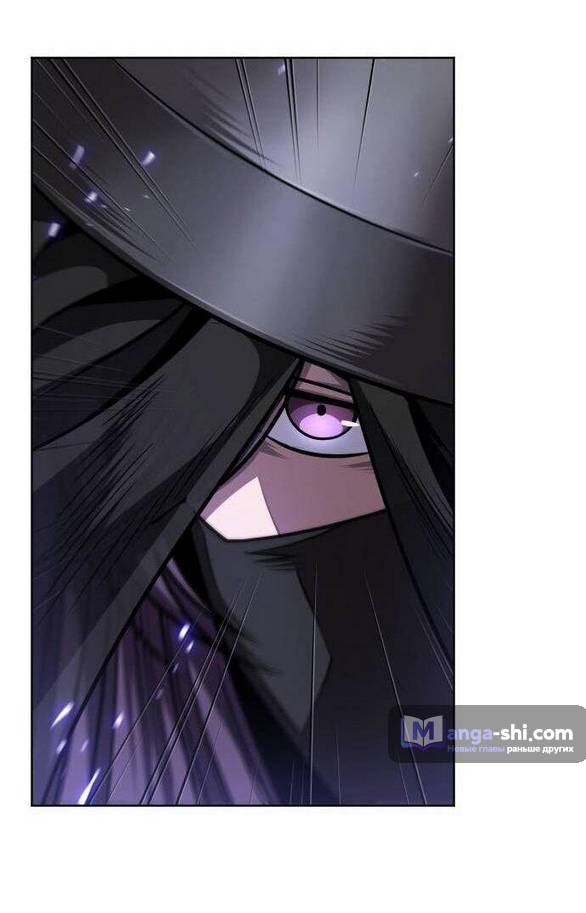 Страница 20 главы 212 манги Наномашины / Nano Mashin