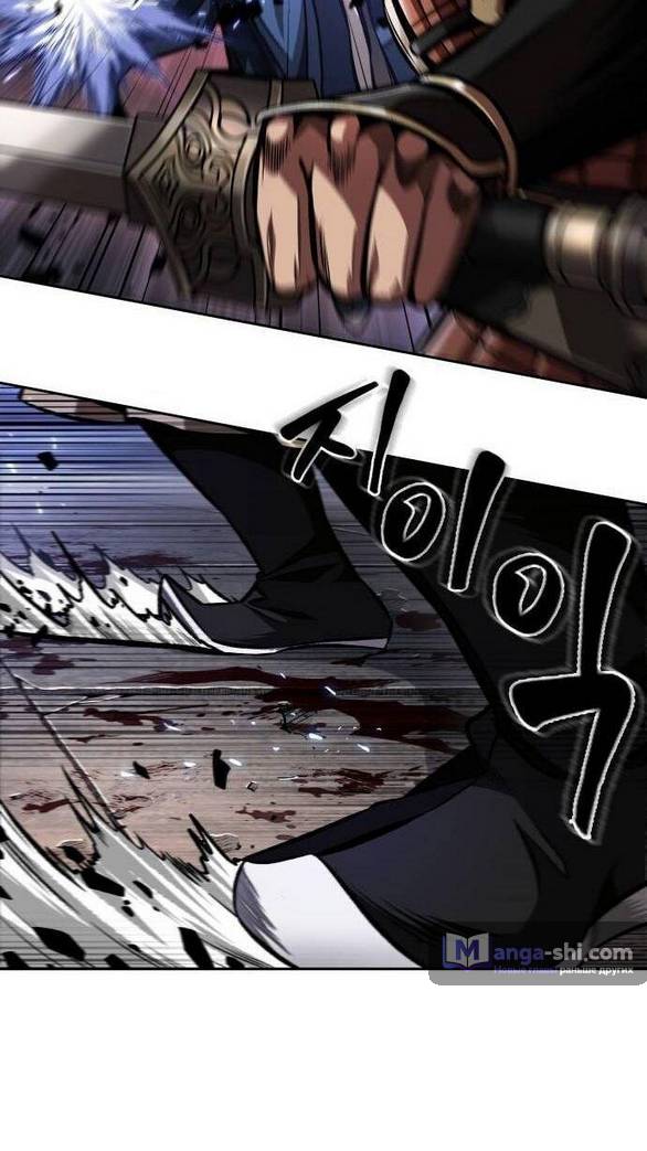 Страница 35 главы 212 манги Наномашины / Nano Mashin