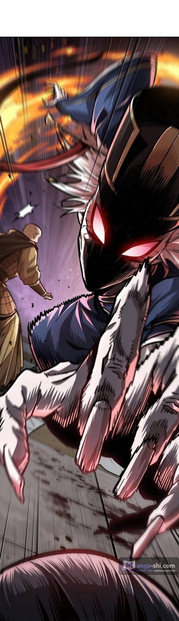 Страница 53 главы 212 манги Наномашины / Nano Mashin