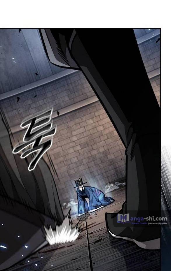 Страница 57 главы 212 манги Наномашины / Nano Mashin