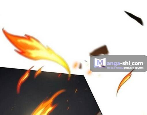 Страница 37 главы 203 манги Наномашины / Nano Mashin