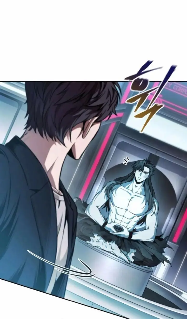 Страница 27 главы 262 манги Наномашины / Nano Mashin