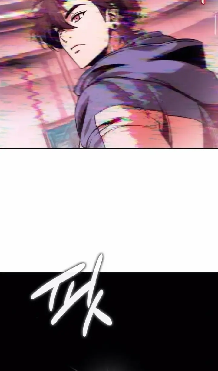 Страница 78 главы 262 манги Наномашины / Nano Mashin