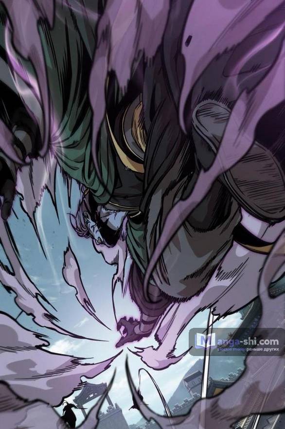 Страница 24 главы 232 манги Наномашины / Nano Mashin