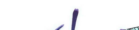 Страница 39 главы 232 манги Наномашины / Nano Mashin