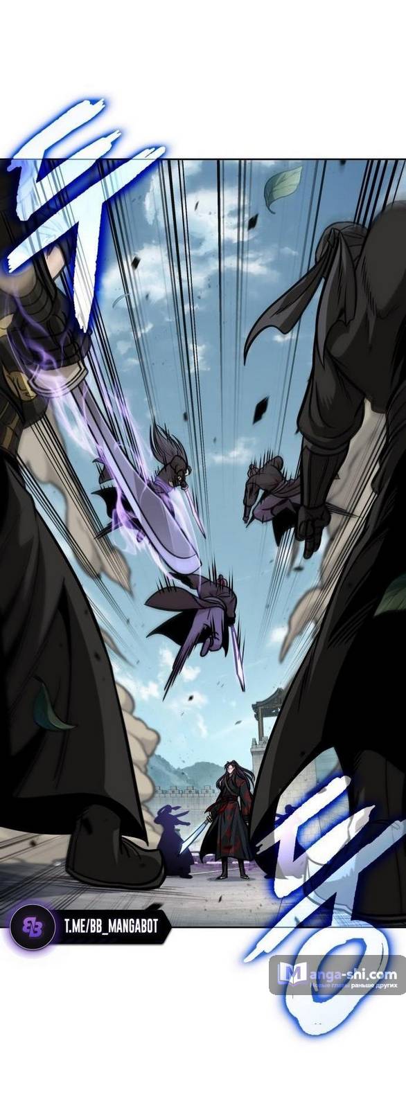 Страница 65 главы 232 манги Наномашины / Nano Mashin