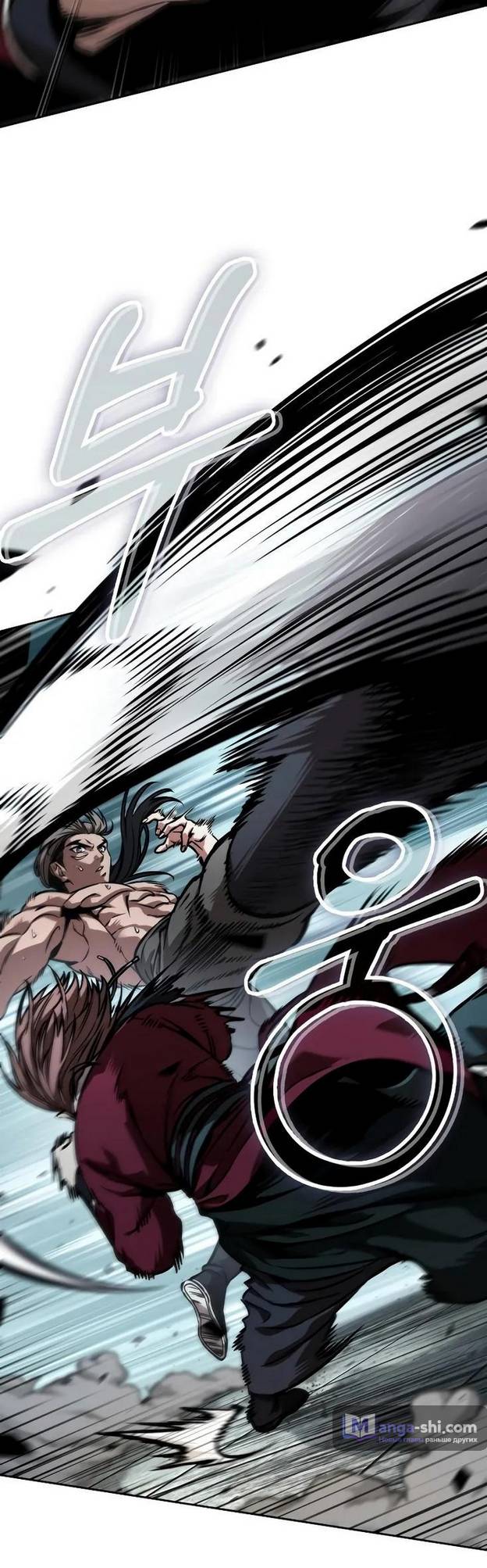 Страница 18 главы 240 манги Наномашины / Nano Mashin