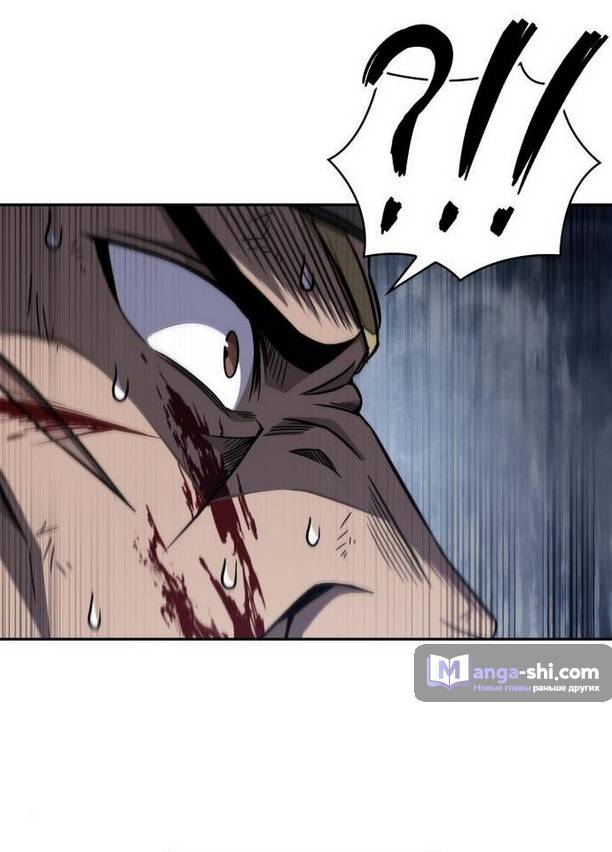 Страница 19 главы 191 манги Наномашины / Nano Mashin