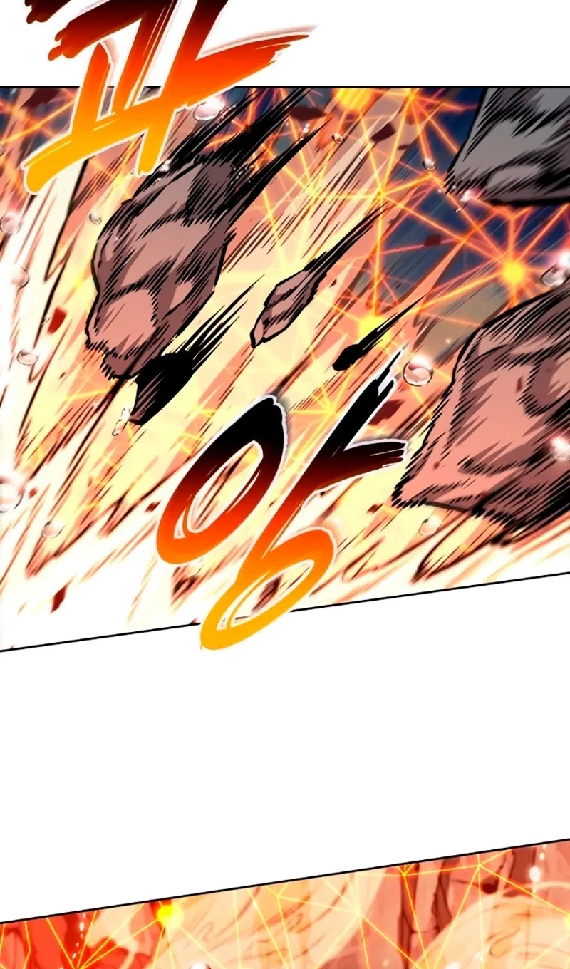 Страница 10 главы 273 манги Наномашины / Nano Mashin