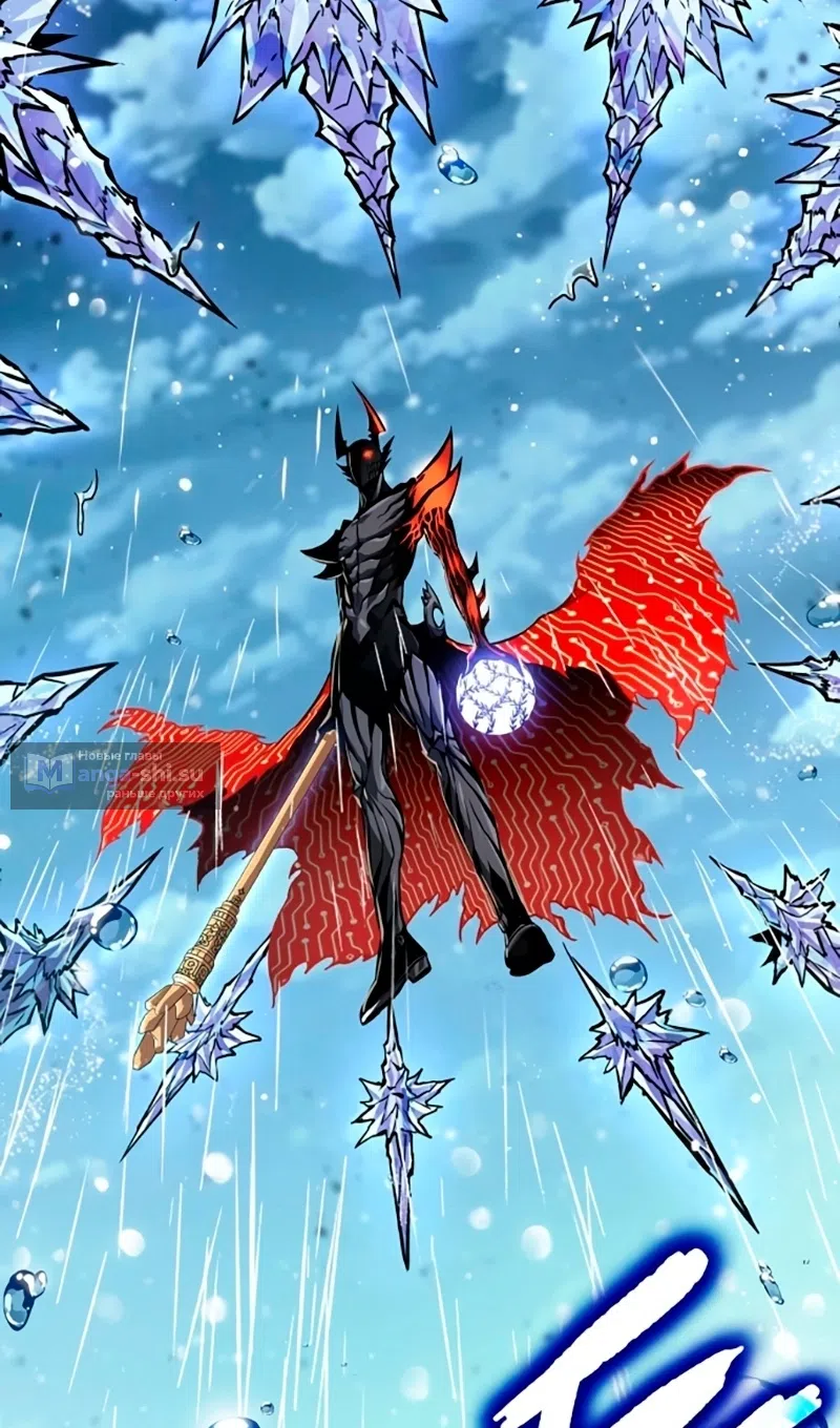 Страница 102 главы 273 манги Наномашины / Nano Mashin