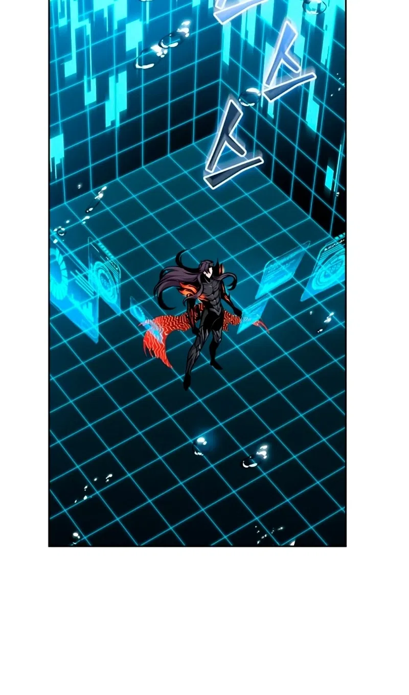 Страница 21 главы 273 манги Наномашины / Nano Mashin