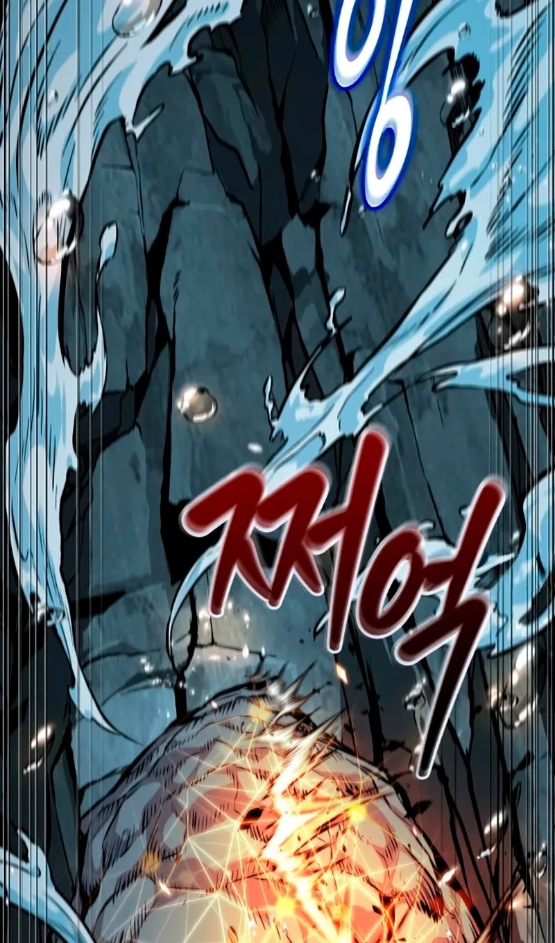 Страница 8 главы 273 манги Наномашины / Nano Mashin