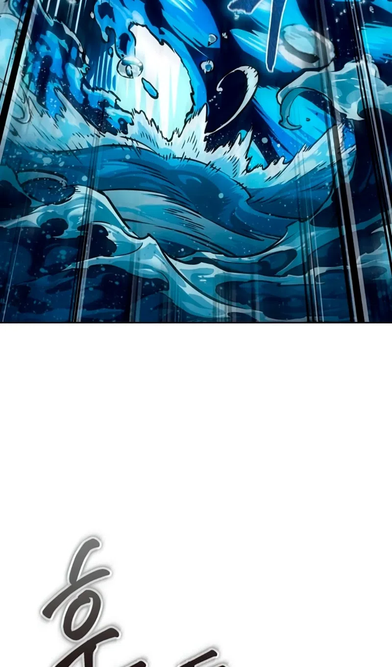 Страница 99 главы 273 манги Наномашины / Nano Mashin