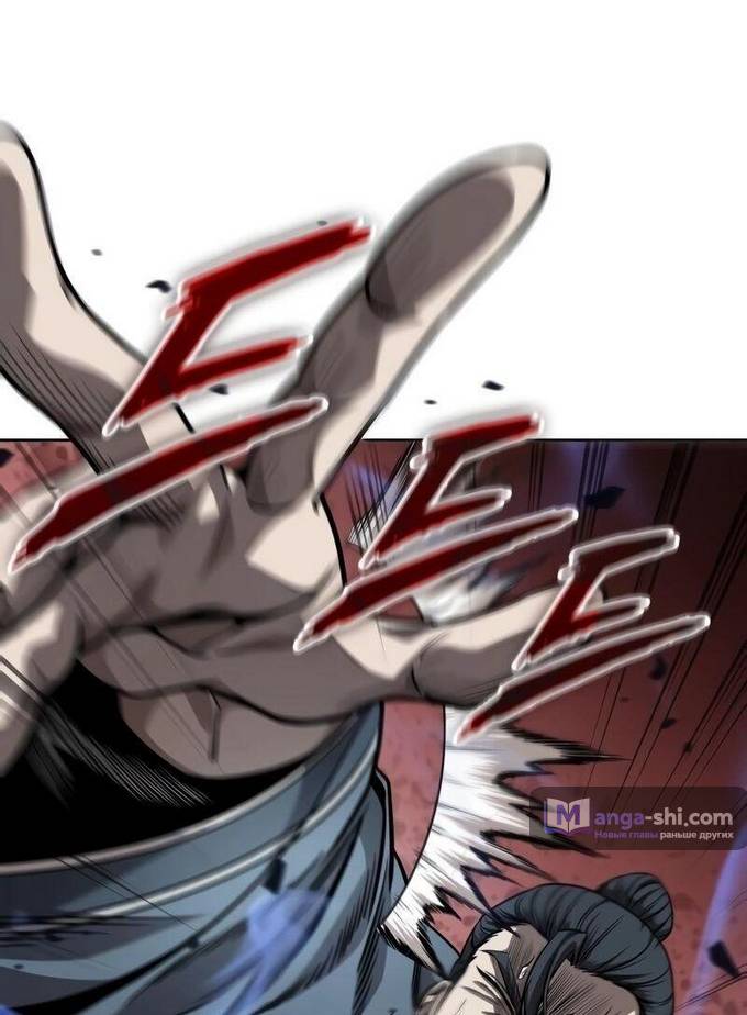 Страница 52 главы 219 манги Наномашины / Nano Mashin