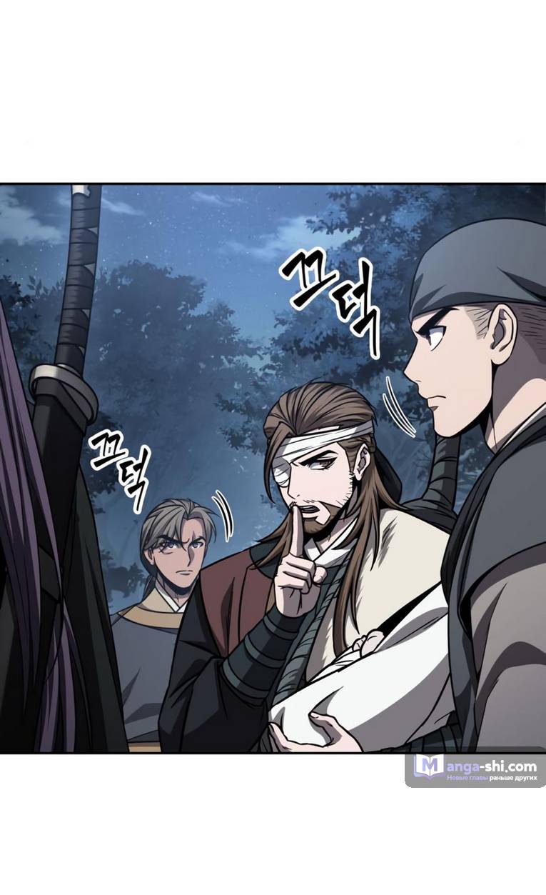 Страница 35 главы 166 манги Наномашины / Nano Mashin