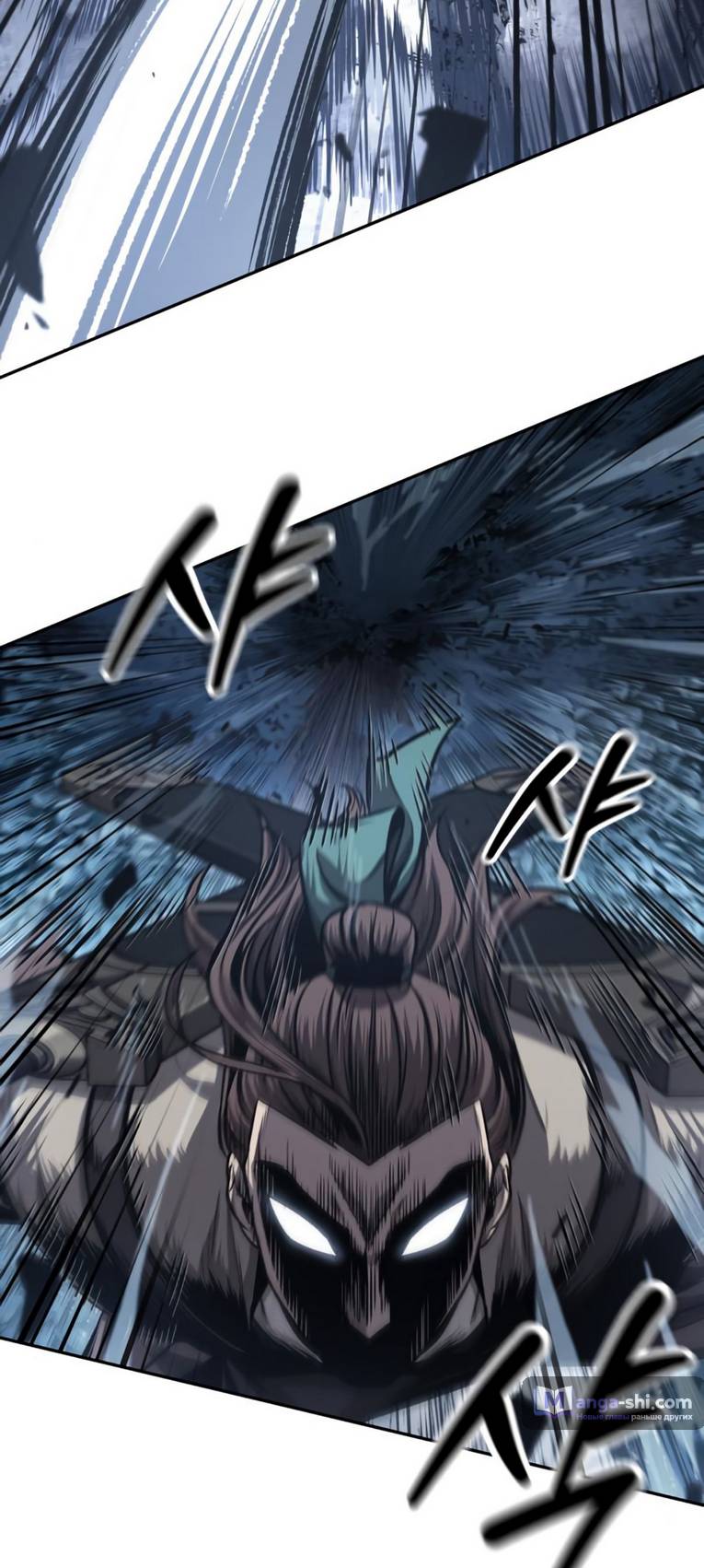 Страница 37 главы 166 манги Наномашины / Nano Mashin