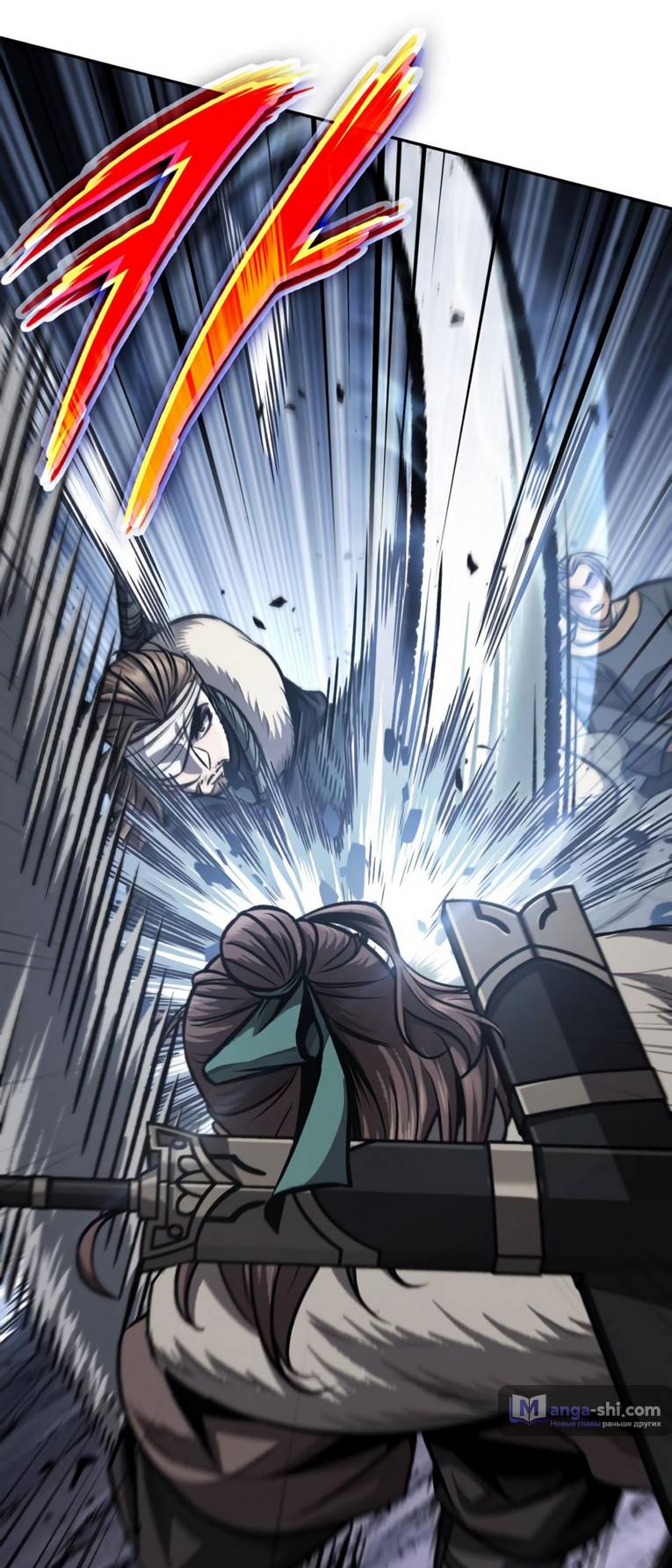 Страница 47 главы 166 манги Наномашины / Nano Mashin