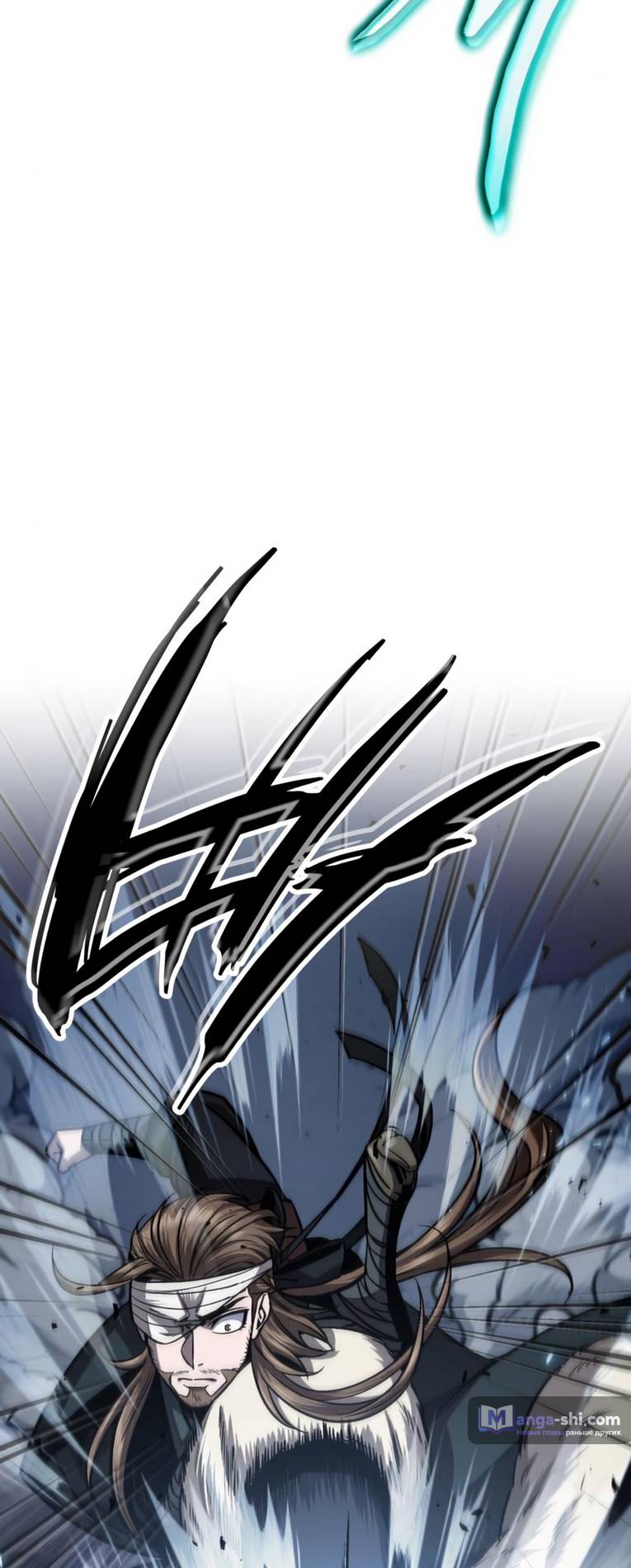 Страница 51 главы 166 манги Наномашины / Nano Mashin