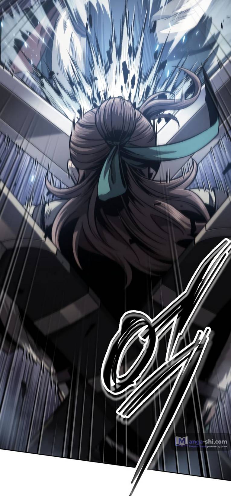 Страница 52 главы 166 манги Наномашины / Nano Mashin